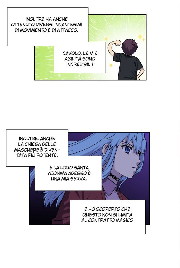 The Gamer - ch 239 Zeurel